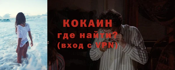 каннабис Богородицк