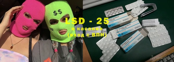 mdma Богданович