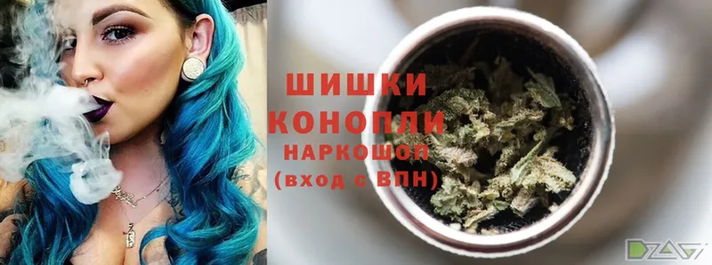 МАРИХУАНА Bruce Banner  Урюпинск 